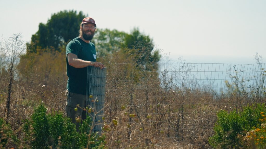 Young ecologist at Park studying native plants